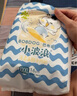 巴布豆（BOBDOG）小波浪拉拉褲XXL108片箱裝(15KG以上)加大碼嬰兒尿不濕  曬單實(shí)拍圖