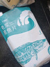釣魚(yú)記免漿黑魚(yú)片2.5斤(5袋*250g)酸菜水煮魚(yú)火鍋冷凍魚(yú)片 生鮮中秋聚餐 曬單實(shí)拍圖