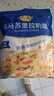 妙可藍(lán)多馬蘇里拉芝士碎450g 奶酪碎  焗飯披薩拉絲烘焙原料 國(guó)產(chǎn)冷凍 曬單實(shí)拍圖