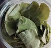 胖東來《正宗特級淫羊藿》中藥材特級新貨正宗甘肅淫羊藿葉嗷嗷叫 正品甘肅[當(dāng)季新貨無硫凈重] 精選野生淫羊藿200克 曬單實(shí)拍圖