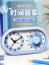 Timess可視化計時(shí)器兒童學(xué)生起床自律神器廚房定時(shí)器時(shí)間管理器辦公室靜音鬧鐘計時(shí)器開(kāi)學(xué)季禮物 曬單實(shí)拍圖