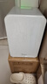 美的（Midea）迷你冰箱小冰箱小型家用車載戶外露營冷藏制冷加熱宿舍出租房辦公室電冰箱節(jié)能省電DC-8D01MB 曬單實拍圖