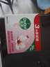 滴露（Dettol）香皂滋潤倍護3塊 肥皂沐浴洗手洗衣多用皂抑菌 京東自營男士女士 曬單實拍圖