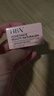 HBN修護(hù)B5面霜泛醇特潤(rùn)霜敏感肌舒緩滋潤(rùn)補(bǔ)水保濕生日禮物 曬單實(shí)拍圖