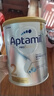 愛他美（Aptamil）澳洲白金版 含DHA段葉黃素嬰幼兒牛奶粉保稅新西蘭原裝進(jìn)口 2段【推薦6罐 膨脹金立省10元/罐】效期27年5月 曬單實(shí)拍圖