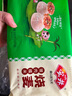 安井 豬肉糯米燒賣 300g*2袋 共20個燒麥 速凍家庭面點 早餐半成品 曬單實拍圖