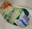七鮮 有機速凍什錦菜500g 曬單實(shí)拍圖