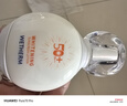溫碧泉防曬霜美白祛斑防曬乳SPF50+PA+++50g男女戶外軍訓(xùn)高倍防曬傷曬黑 曬單實(shí)拍圖