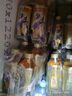 東鵬特飲有獎版 維生素功能飲料 500ml*24瓶/箱 提神抗疲勞熬夜加班  曬單實(shí)拍圖