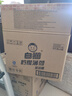 白貓 檸檬薄荷洗潔精5kg*4瓶（整箱裝） A類食品用祛油除腥青檸薄荷香 曬單實(shí)拍圖