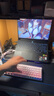 聯(lián)想拯救者R9000P 2025 AI元啟游戲筆記本電腦(銳龍9 8945HX 32G1T RTX5060 2.5K240Hz 黑)國家補貼20% 曬單實(shí)拍圖