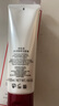 資生堂洗面奶溫和紅腰子水潤保濕潔面乳 肌活煥采洗面奶 125ml(滋潤型) 曬單實拍圖