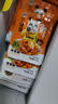 飯掃光每日小菜1kg(≈20g*50袋）  榨菜下飯菜佐餐  蘿卜干原味榨菜絲 曬單實(shí)拍圖