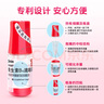 【原研進(jìn)口】參天玫瑰眼藥水散克巴維生素B12滴眼液0.02%*（5ml:1㎎）*5ml 2盒裝 緩解調節性眼疲勞眼干眼澀 視力模糊 熬夜玩手機 曬單實(shí)拍圖