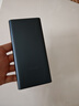 小米【3C認證】移動(dòng)電源充電寶10000mAh大容量 22.5W Type-C雙向快充 移動(dòng)電源多口輸出 IOT32C 黑色 曬單實(shí)拍圖