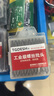 綠林（GREENER）工具箱18寸收納盒五金大容量電工家用手提式車載多功能維修萬能 曬單實拍圖