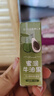 ehmznv凡士林潤唇膏補水保濕滋潤女防干裂脫皮去死皮淡唇紋無(wú)色唇膜男士 凡士林潤唇膏*3支' 曬單實(shí)拍圖