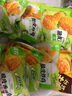 圣農(nóng)家庭聚會(huì)組合8-10人餐 凈重3.98斤 冷凍裹粉炸雞半成品 源頭直發(fā) 曬單實(shí)拍圖