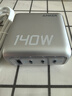 ANKER【國家3C認證】安克智顯充140W充電器 氮化鎵屏顯type-c多口pd快充100W頭適用iPhone16手機電腦 銀 曬單實(shí)拍圖