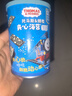 小火車（THOMAS & FRIENDS）寶寶零食鮮香酥脆海苔夾心脆3罐組合 曬單實拍圖