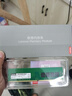 聯(lián)想（Lenovo）8GB DDR4 2666 臺式機內(nèi)存條 曬單實拍圖
