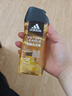 阿迪達斯 （adidas）男士沐浴露洗發(fā)水洗面奶三效合一 游泳去氯祛痘控油 旅行裝小瓶 曬單實(shí)拍圖