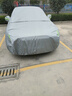 丘睿25款奧迪系列車衣車罩汽車用品A6防雨防雪遮陽擋裝飾配件適用于q5 【奧迪A4L】車衣全車罩 灰色加厚【不遮擋車牌】+密碼鎖+防風繩+收納袋 曬單實拍圖
