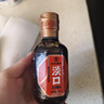 堯記非遺古法釀造淡口零添加無碘生抽刺身日式醬油小瓶裝 淡口醬油160ml*1瓶 曬單實(shí)拍圖