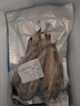 朵芙海捕沙丁魚(yú) 3斤 海魚(yú)活凍沙尖沙鉆冷凍 燒烤海鮮水產(chǎn)魚(yú)類 3斤【14-18cm】無(wú)冰凈重 曬單實(shí)拍圖