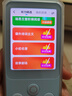 有道【重磅新品】AI聽力寶E7Pro 128G英語聽力隨身聽磨耳朵英語學(xué)習(xí)神器英語寶聽說寶熏聽復(fù)讀學(xué)習(xí)機 曬單實拍圖