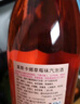 瓦爾加爾草莓味起泡酒高顏值汽酒萊斯卡娜起泡酒果酒甜酒750ml/瓶 2瓶裝 曬單實(shí)拍圖