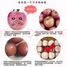 青饞貓正宗新疆阿克蘇冰糖心蘋果應(yīng)季新鮮水果整箱紅富士 75-80mm/凈重5斤【甄選果】 曬單實(shí)拍圖