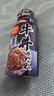 大逸昌日本進(jìn)口 日式牛井汁牛肉蓋飯汁肥牛飯醬汁 醬油味調味汁 175g 曬單實(shí)拍圖