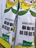 窩小芽真潤梨膏棒棒糖70g 兒童零食梨膏枇杷膏維C棒棒糖享寶寶零食食譜 曬單實(shí)拍圖
