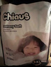 雀氏（Chiaus）出口鉑金裝大寶安睡拉拉褲5XL24片尿不濕【品牌直供 安心品質】 曬單實拍圖