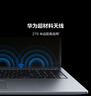 華為MateBook D 16 高能版 店鋪預裝Windows版 輕薄筆記本電腦 13代標壓酷睿i5-13500H 16G 1T 皓月銀 曬單實(shí)拍圖