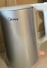 美的（Midea）電熱水壺?zé)畨?316L食品級不銹鋼內(nèi)膽 1500W功率0涂層電水壺 內(nèi)外雙鋼 1.7L大容量MK-SHM1730-PRO 曬單實拍圖