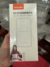 影騰隨身wifi三網(wǎng)通用無線wi-fi6免插卡移動(dòng)聯(lián)通電信無限制便攜式4G高速隨行網(wǎng)絡(luò)通用流量2025款5GHF 8000毫安電池-充電上網(wǎng)兩用+續(xù)航翻倍 曬單實(shí)拍圖