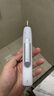 飛利浦（PHILIPS）【肖戰(zhàn)推薦】電動(dòng)牙刷鉆石3系Pro 生日七夕禮物 成人情侶款送男生/女友 深層清潔HX5272/03白色 曬單實(shí)拍圖