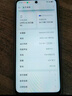 OPPO A5 活力版 12GB+512GB 瑪瑙粉 IP69滿級(jí)防水 360°抗摔 超四年耐用大電池【贈(zèng)話費(fèi)券】 曬單實(shí)拍圖