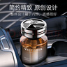 貓星人車載香薰汽車香水男女士專用古龍車內(nèi)用高端除味香氛2025新款香薰 曬單實(shí)拍圖