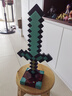 我的世界鉆石劍發(fā)光寶劍擺件像素MC解壓火把燈Minecraft周邊玩具 鉆石劍燈PRO版7色拔劍可亮 曬單實(shí)拍圖