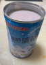 南國南國食品280g/罐椰奶清補涼果凍早餐代餐椰汁椰子水五谷雜糧粥 280g椰奶清補涼*6罐 曬單實(shí)拍圖