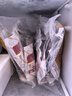 天福號醬豬肘子肉100g*10 2斤熟食臘味醬鹵 早餐 下酒涼菜 中華老字號 曬單實拍圖