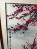 瑪朵維汀手工蘇繡郎月照紅梅高端掛畫(huà)書(shū)房臥室玄關(guān)客廳新中式刺繡裝飾畫(huà) 畫(huà)芯尺寸50*100cm 帶框70*125cm 曬單實(shí)拍圖