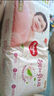 好奇（Huggies）鉑金裝小桃褲紙尿褲XL96片(12-17kg)加大號尿不濕透【消暑散熱】 曬單實拍圖