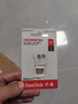 閃迪（SanDisk）TF卡 監(jiān)控內(nèi)存卡行車記錄儀存儲卡手機內(nèi)存MicroSD卡 至尊高速 256G【送讀卡器】 150MB/S A1 曬單實拍圖