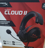 極度未知（HYPERX）颶風(fēng)2 cloud3頭戴式電競游戲耳機 筆記本電腦吃雞fps耳麥有線(xiàn)無(wú)線(xiàn)ps5游戲耳機適配三角洲行動(dòng) 【颶風(fēng)2黑紅】金榜精選丨職業(yè)爆款 曬單實(shí)拍圖