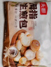 頭廚拇指生煎包500g約50個(gè)煎餃包子 兒童早餐半成品速食 一口一個(gè) 曬單實(shí)拍圖