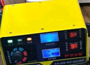 夢(mèng)多福汽車(chē)電瓶充電器12v24v全自動(dòng)智能大功率充電機摩托車(chē)蓄電池修復器 曬單實(shí)拍圖